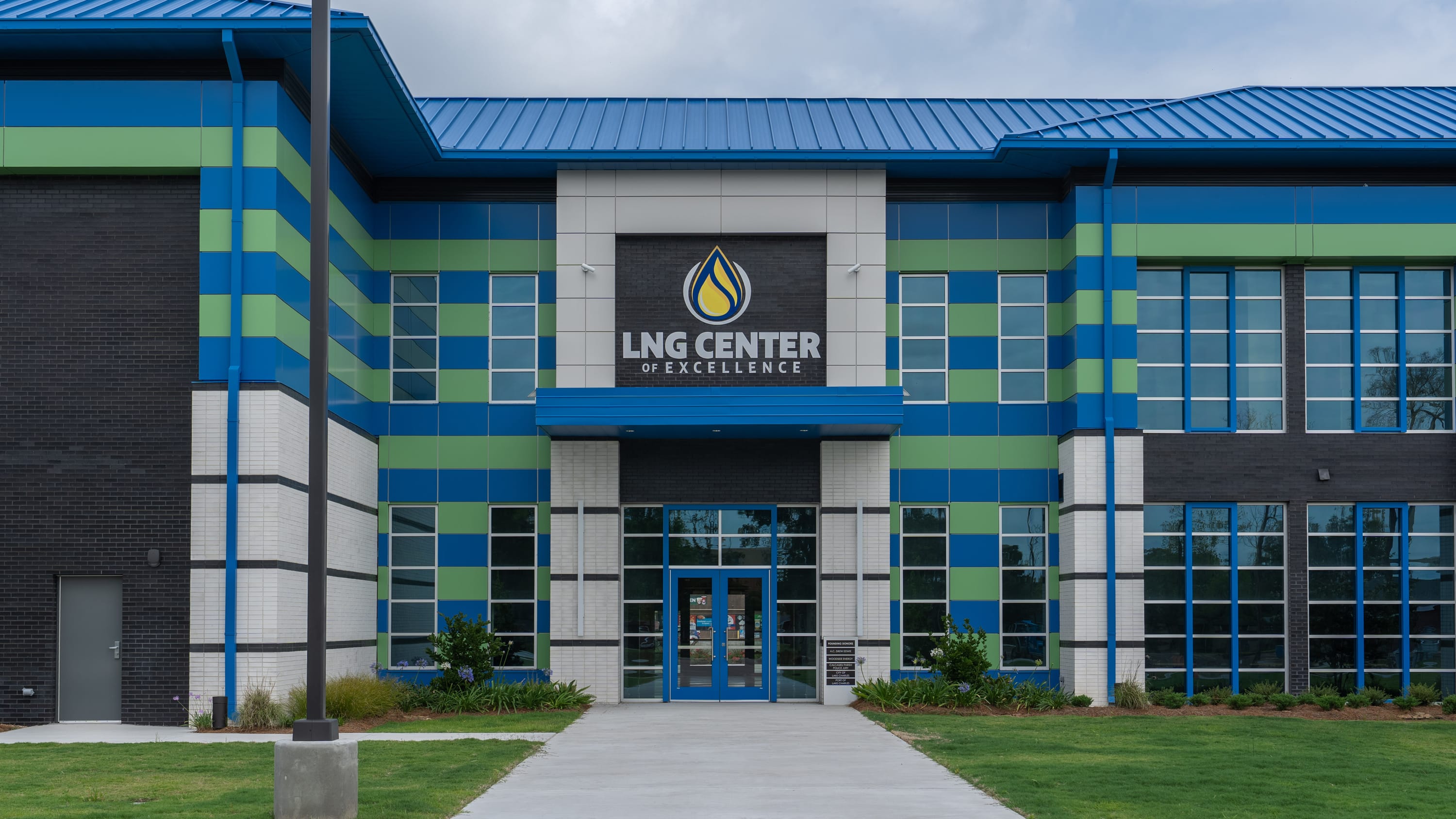 The front door of the new LNG Center for Excellence at McNeese State University.